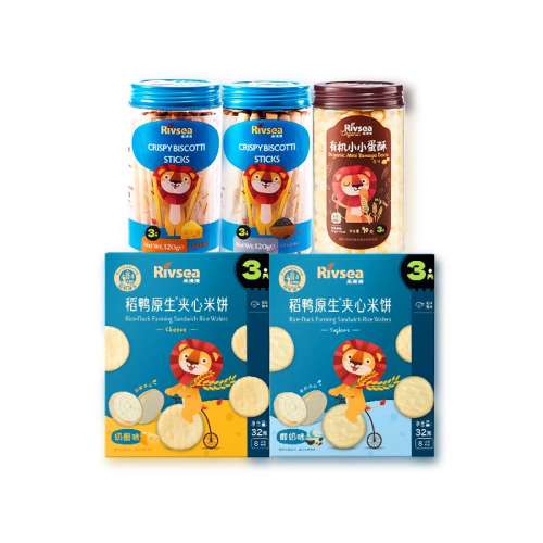 ڲ3 | ִ ץաζ+֥ζ+ԭζ 󱦱ʳлСС