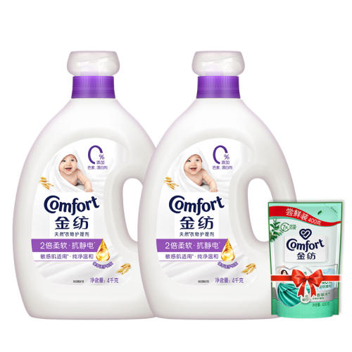º4kg*2ƿã ﻤ־˳78.7Ԫ