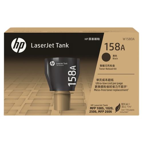 W1580A2500ҳA4ֽ5%ʣ չٷ콢ԭװW1580Xۺ75Ԫ