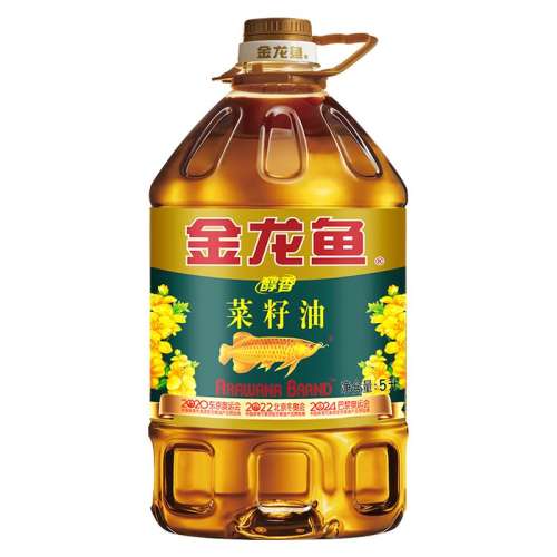 5L 5lͰװ53.9Ԫ