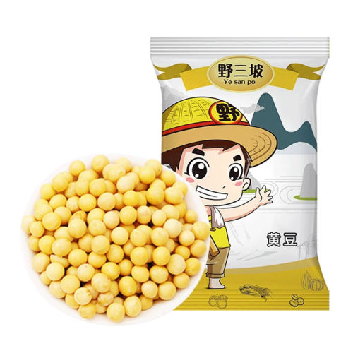 װתƶ500g*1/5ͺ Ұ»ƶ5ת»3.99Ԫ