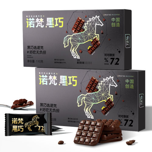 ⡿55%ɿ58g ɿ֬װɿŵʵ13.9Ԫ