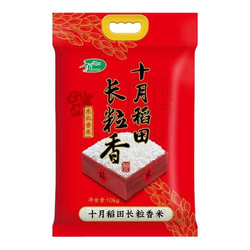 ʡ2.5kg ʮµﳤ׶׾50.1Ԫ3(16.7Ԫ/)