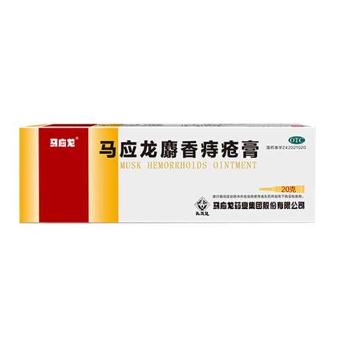 ڲ10g x 1 С10gװ[ǩ] ӦӦ̴ 10g*1֧/27.06Ԫ