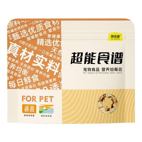 ڲԼ60ͼĶ40g 0g ͼĶɡèͳ9.81Ԫ