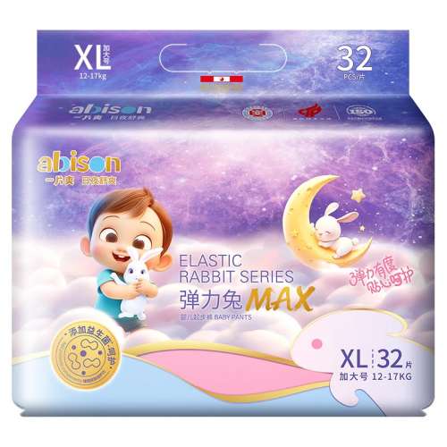 ֽ NB 60Ƭ һƬˬmax50.9Ԫ