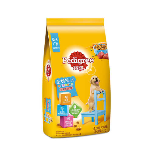 ţζ 4kg Ӫ·Ȯͨ͹4kgʵ302.08Ԫ,ۺ75.52/