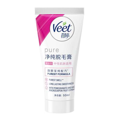 50ml VeetޱëŮҸ²ڵѧרŮʿȫȥë28.4Ԫ(88VIP 95)