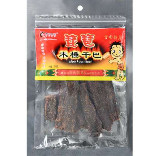 ڲڽɰ180g*1 زţľװ88.8Ԫ