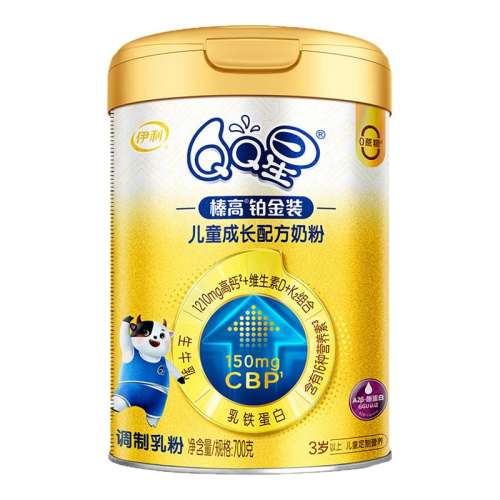 ۻ㣺8 ̷8޷ͬQQ2063.8Ԫ