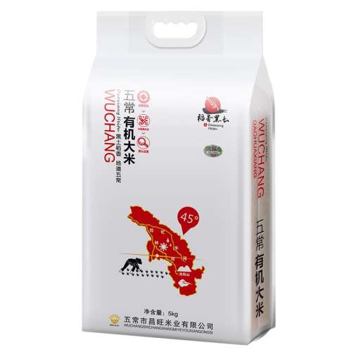 л峣ף5KG 峣ֱ2ĥ149.8Ԫ2(74.9Ԫ/)