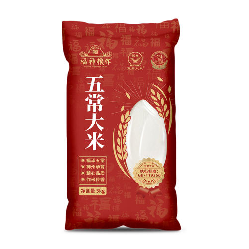 峣5kg ԭԭ 峣5kg*2һһֱ2031.9Ԫ