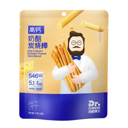 ̿հ70g5 Ҳʿָ㾫䷽ɾ29.9Ԫ