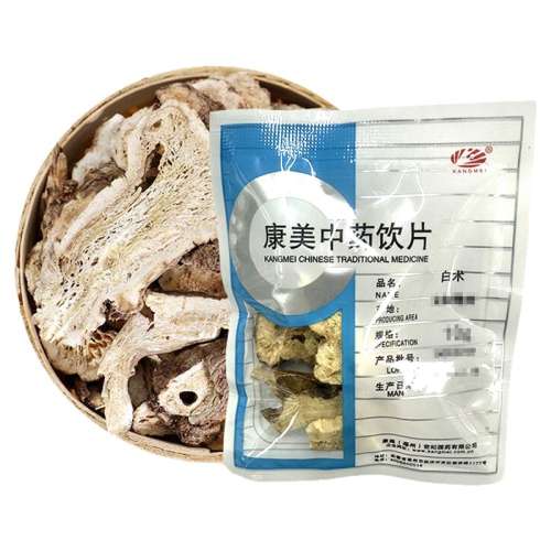 ڲ 5g ҩҵ   СװҩƬҩ콢Ʒҩͬ4.9Ԫ