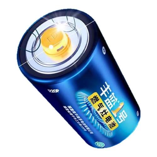 ڷ12 1ŵ̼ˮȼ11.07Ԫ