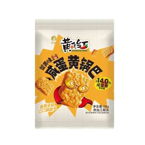 зζ28g*9+25g*1 Ʒɺ28gζ̵ƹ ĩзζ칫ʳС¾Ʋ13.9Ԫ