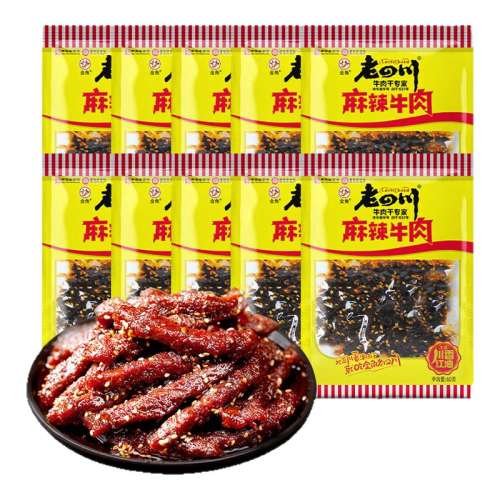 ţ⣨60g Ĵ ţ60g9.9Ԫ