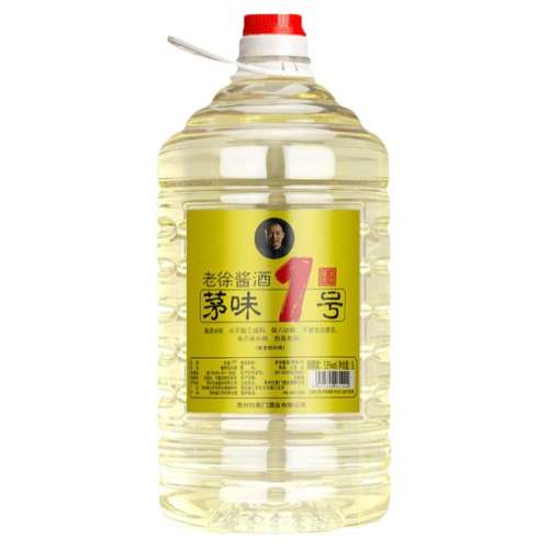 5000ml ��éζ1�š�é��� éζ1�������Ž�����53�Ⱦ�Ͱװ537.3Ԫ��3��(��179.1Ԫ/��)