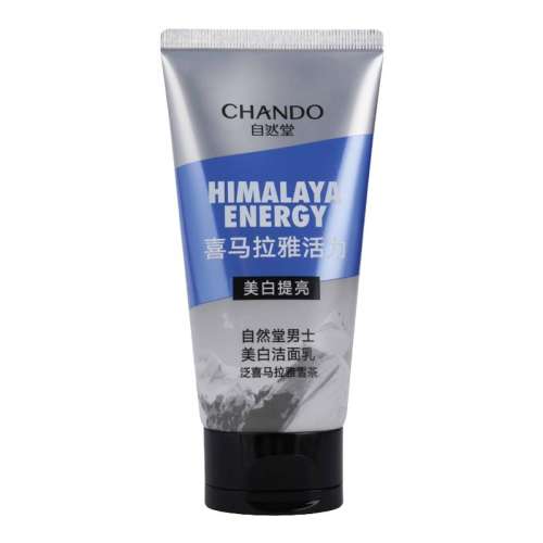 120ml Ȼʿרϴ28ɫͽ滤װˮʪ28Ԫ