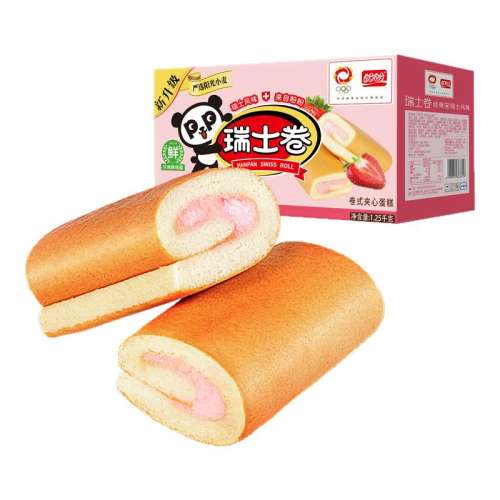 ݮζ5+ζ5 0g ʿ10ݮζӪ칫ҽʳСU6.9Ԫ