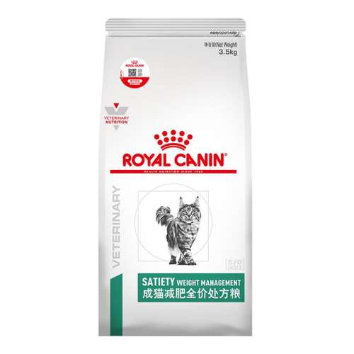 èʴ3.5kg 3500g ٷƷʼèèʴSAT34è3.5KGع2142.25Ԫ5(428.45Ԫ/88VIP 95)