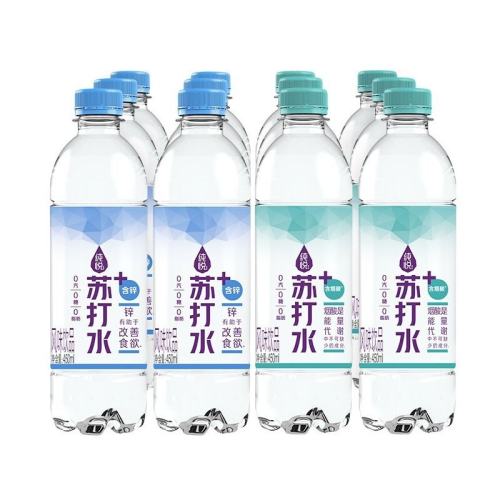 ڲPH9.0+ҿζ*15ƿ+PH9.0+ʿζ*15ƿ ɿڿִմˮˮ0ph9.0ζ450ml*15*2װ콢96Ԫ