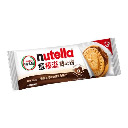ı5*2 nutella黹ɿɽı41.4g*10ʳ60Ԫ