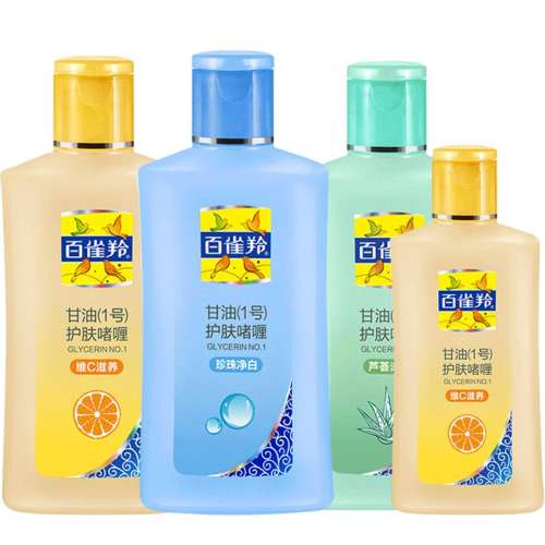 ??άC-ʪ-ƤƼ75g*1ƿ ȸһױǰ׻10.9Ԫ