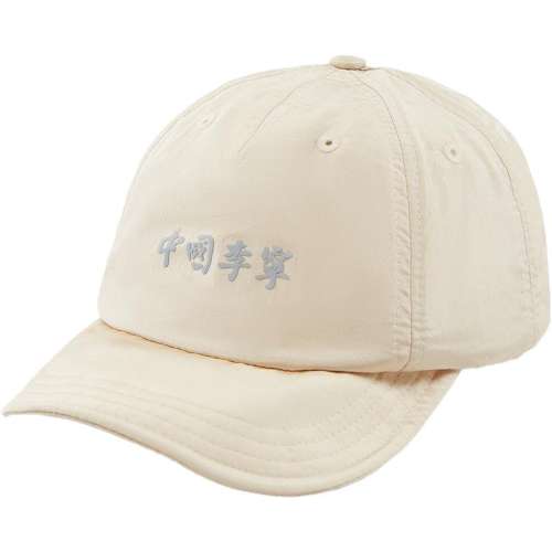 ۻ㣺 56~60CM Ůͬñ˶ñ388.41Ԫ3(129.47Ԫ/)