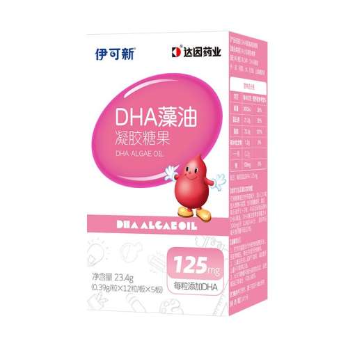 ۻ㣺ɫ DHAͯѧרǹ1Ʒζ109Ԫ