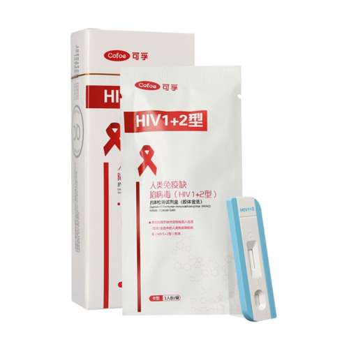 ̳졿1Уͨݣ hivֽ̲÷hpvȾԼԼĺһǵĴ30Ԫ2(15Ԫ/)