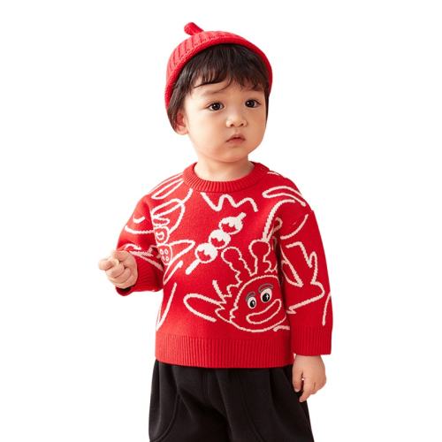 ۻ㣺ͷë-贩-60611-208124103203 175cm ͯװë±ë2025ͯװ֯¼189.8Ԫ2(94.9Ԫ/)