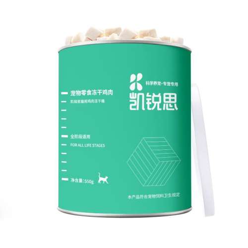 ¿ͳװⶳͰ 50g 550g ˼èʳⶳӪ31.71Ԫ3(10.57Ԫ/)