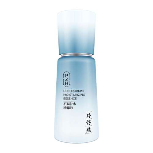 40ml ףͬƬʯˮҺ±ʪά滺ºм518.01Ԫ3(172.67Ԫ/)