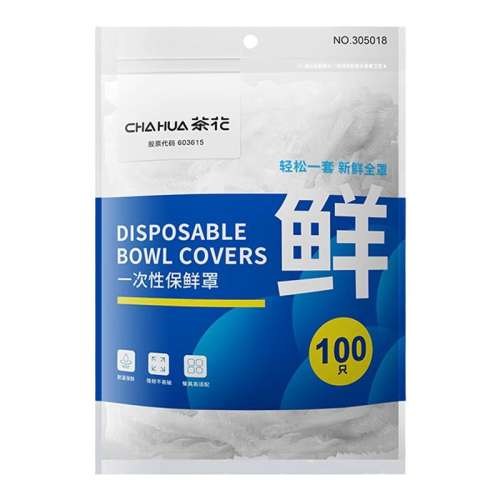 ʴ1100ֻ غʳƷ-ø 軨콢꡿Ĥ100ֻʳƷ7.9Ԫ