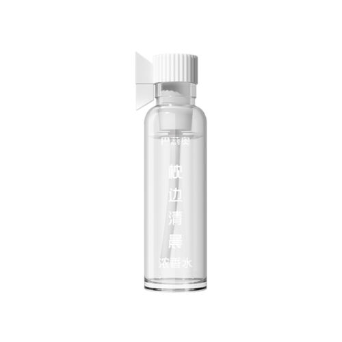 峿-ˮ 1ml ˮװСƤ峿ˮ1mlŮʿ־õװ12.9Ԫ