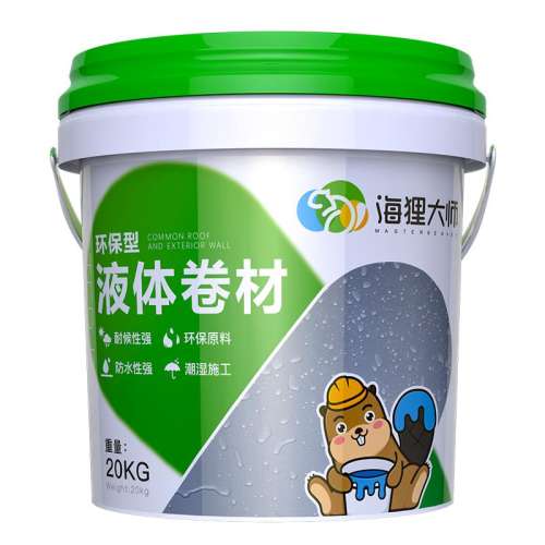 ڲٸɻɫ10ά80꣨Լ10m?/飩 ݶˮ©Ϳ¥ǽ©ѷ©ˮϷ©74Ԫ