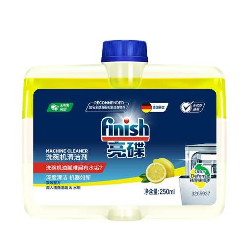finish151.5Ԫ5(30.3Ԫ/)