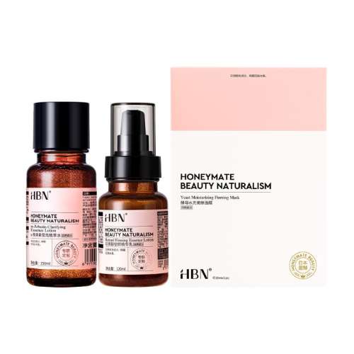 ڲˮ150ml+ĸĤ2.0/. ˮ2.0&ƬĤϱʪ228Ԫ