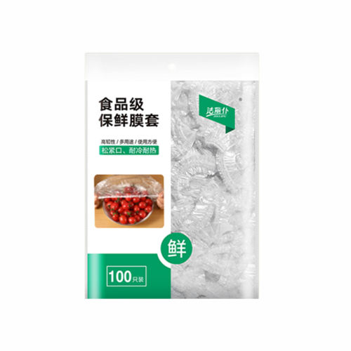 ش쳤42סغ200ֻ?2ĸӤʳƷ  ڻػװ ʳƷĤ׼ӴӺһԱֱרñʴɼÿ6.92Ԫ