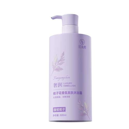 ͬ㡿ӻԡ¶800ml*1 ֶԡ¶37.9Ԫ(88VIP 95)