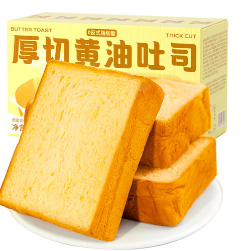 л˾(1/8/1)*2 1000g аҸҡһֻСл˾ѻ39.8Ԫ