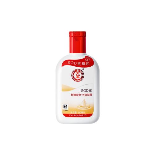 1ƿSODˬʪ¶100ml 100%Ʒϴsod9.9Ԫ