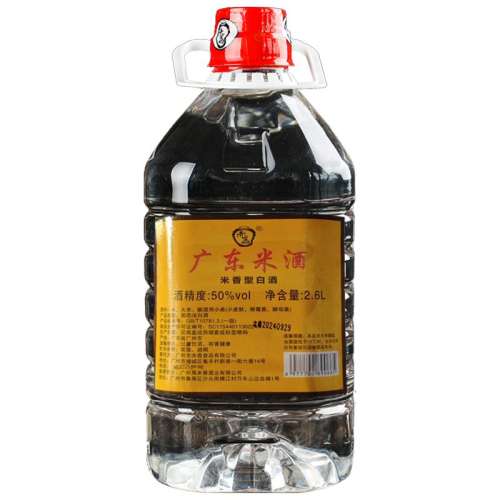 ۻ㣺2.6LԼ5 㶫׾40 㶫׾50ȽҩͰ׾190Ԫ5(38Ԫ/)