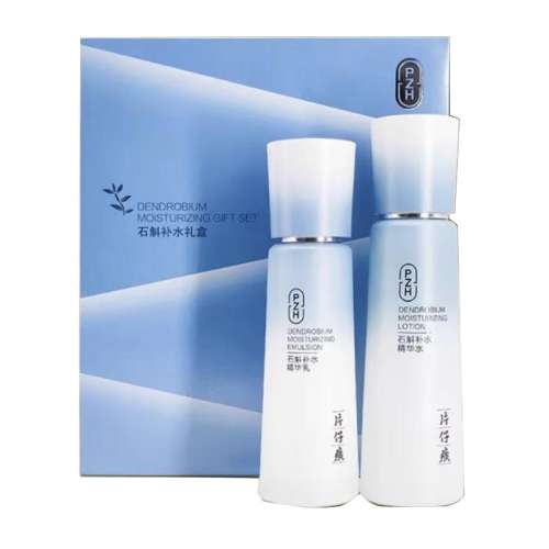 ڲˮ120ml+100ml Ƭ񥲹ˮ滺м99Ԫ