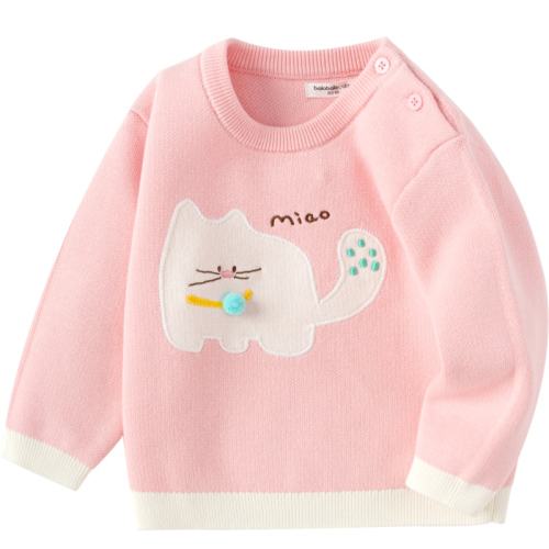 ۻ㣺λ÷ۡ⡿ 80cm ͯëͨ֯189.8Ԫ2(94.9Ԫ/)