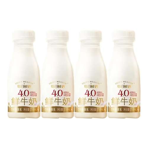 ڲÿ4.0250ml*5ƿ ÿÿţ39.5Ԫ