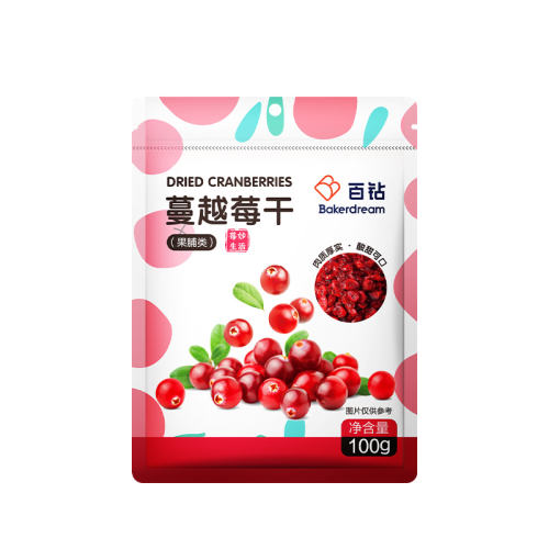 Խݮ100g Խݮ100g決רùѩţԭ8.7Ԫ