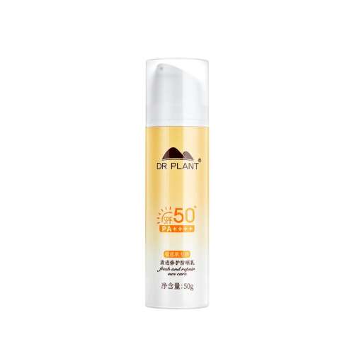 ۻ㣺50.0g ֲҽɹ˪沿ˬ276Ԫ4(69Ԫ/)