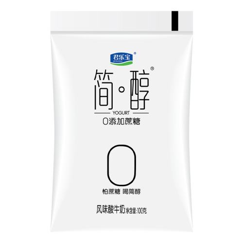 ڲͰ760g*2Ͱ+150g*6 Ͱ760g*2+150g*637.9Ԫ